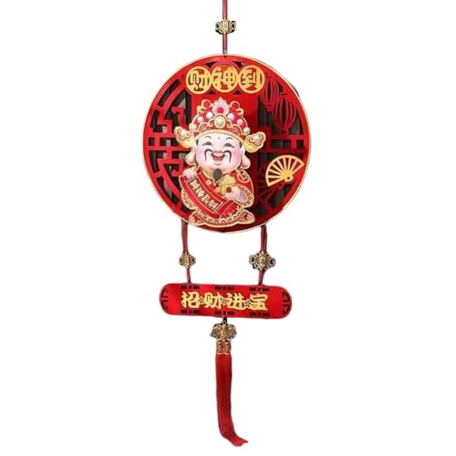 DIEKE Chinesischer Gott, hängendes Ornament, eleganter Reichtum, Gott, Wackelkopf mit Beeren, Anhänger für Neujahrsfeier, Batterie, USB DIEKE Chinesischer Gott, hängendes Ornament, eleganter Reichtum, Gott, Wackelkopf mit Beeren, Anhänger für Neujahrsfeier, Batterie, USB von DIEKE