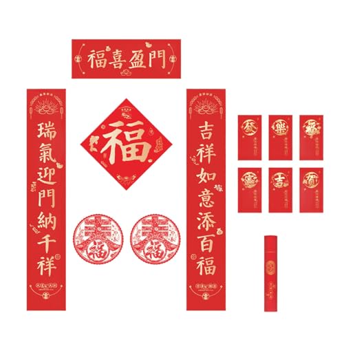 DIEKE Chinesisches Neujahr 2025 Schlangenpapier-Paar-Set Türaufkleber Festival Heimdekoration und Fensterdisplay Zubehör Neujahr Party Supplies von DIEKE