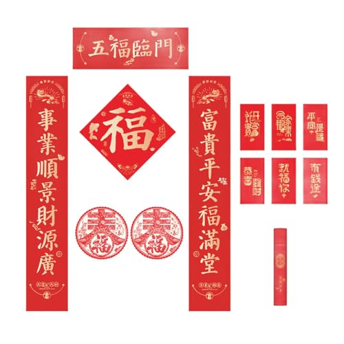 DIEKE Chinesisches Neujahr 2025 Schlangenpapier-Paar-Set Türaufkleber Festival Heimdekoration und Fensterdisplay Zubehör Neujahr Party Supplies von DIEKE