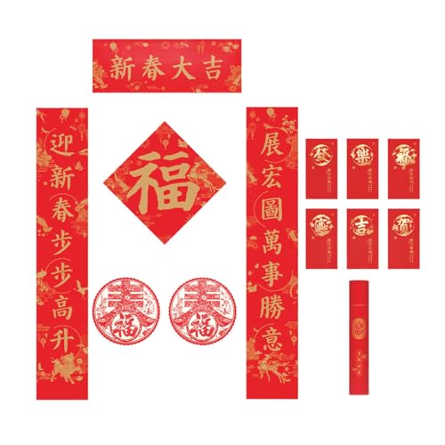 DIEKE Chinesisches Neujahr 2025 Schlangenpapier-Paar-Set Türaufkleber Festival Heimdekoration und Fensterdisplay Zubehör Neujahr Party Supplies von DIEKE