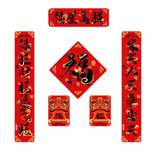 DIEKE Snake Year Couplets Set Chinese New Year Door And Window Sticker Spring Festival Home Decoration Accessories Couplets Set DIEKE Snake Year Couplets Set Chinese New Year Door And Window Sticker Spring Festival Home Decoration Accessories Couplets Set von DIEKE