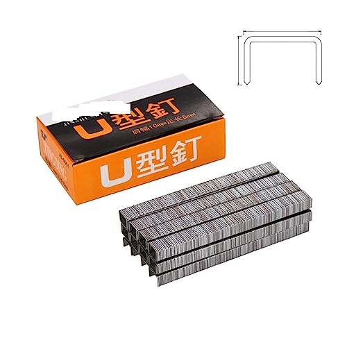 Nagelpistole, Tacker, 3-in-1-Hochleistungstacker mit Heftklammerentferner und Nägeln, manueller Tacker for Befestigen von Polstermöbeln(1 box U Nail) von DIGNIFE