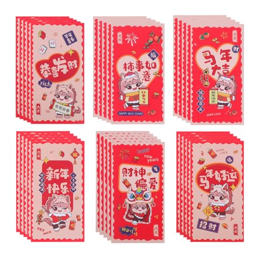 DIKACA 12 Stück Li Wörter – Die Hongbao Neujahrstaschen Hochzeit Xi Design Bargeldsegen Pferd Frühlingsfest Mondmuster Party Hong Umschlag Mit Geldwünschen Geburtstagsumschläge von DIKACA