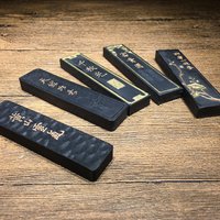 1piece Hukaiwen Chinese Calligraphy Solid Ink Sumi-E ink Painting Ink Stick Brushes Sumi Ink Stick Hui Mo 1piece Hukaiwen Chinese Calligraphy Solid Ink Sumi-E ink Painting Ink Stick Brushes Sumi Ink Stick Hui Mo