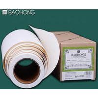 BAOHONG Watercolor Paper Roll 140lb 300g 27cmX10m/37cmx10m 100% Cotton Academy Art Paper for Watercolor Gouache Ink Acrylic