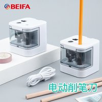 Beifa Electric Pencil Sharpener School Stationery연필깎이 точилка для карандашей USB Dual Power Supply Double Hole Student Supplies Beifa Electric Pencil Sharpener School Stationery연필깎이 точилка для карандашей USB Dual Power Supply Double Hole Student Supplies