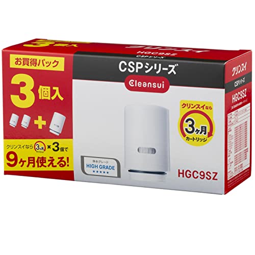 Cartridge Super High Grade Replacement-CLEANSUI CSP series Rayon [remove substances 13 2] HGC9SZ (3 pieces) (Japan import)