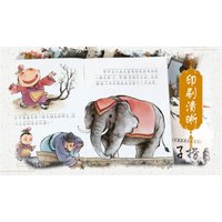 Chinese Classic Mythology Story Picture Books 20 volumes Children's Fable Idiom Story Color Picture Fine Phonetic Story Books Chinese Classic Mythology Story Picture Books 20 volumes Children's Fable Idiom Story Color Picture Fine Phonetic Story Books