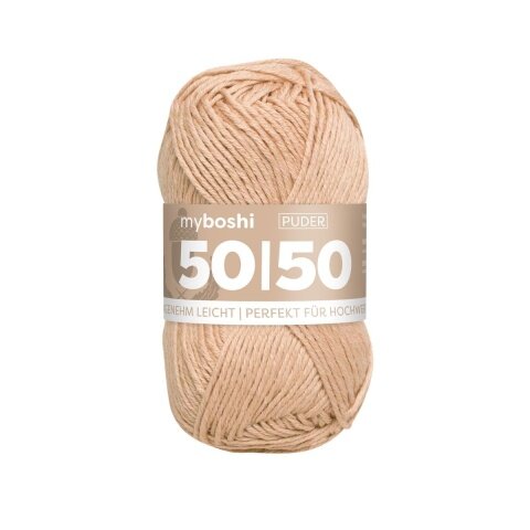 myboshi 5050 Merino-Mix exklusiv - Auslauffarbe Puder myboshi 5050 Merino-Mix exklusiv - Auslauffarbe Puder