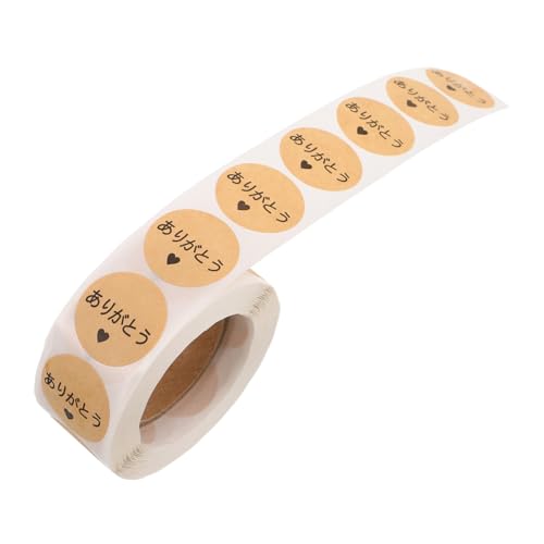 DIYEAH 1 Rolle Japanische Umschlagaufkleber Etiketten Kraftpapier Siegelaufkleber Kraftpapier Umschlagaufkleber Japanische Umschlag Dankesaufkleber Hellbraune Kupferplattenaufkleber von DIYEAH