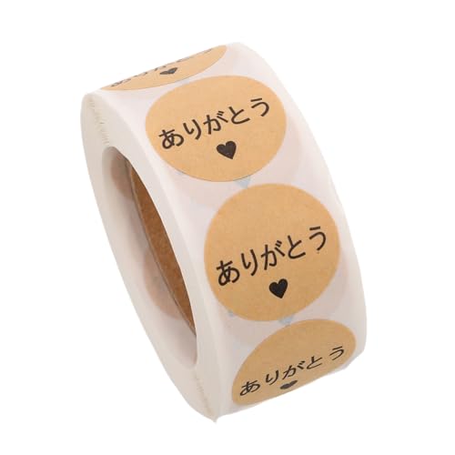 DIYEAH 1 Rolle Japanischer Umschlagaufkleber Japanisches Geschenkpapier Dankeschön-aufkleber Für Kleine Unternehmen Umschlagdichtungsaufkleber Kupferplattenaufkleber Light Brown von DIYEAH