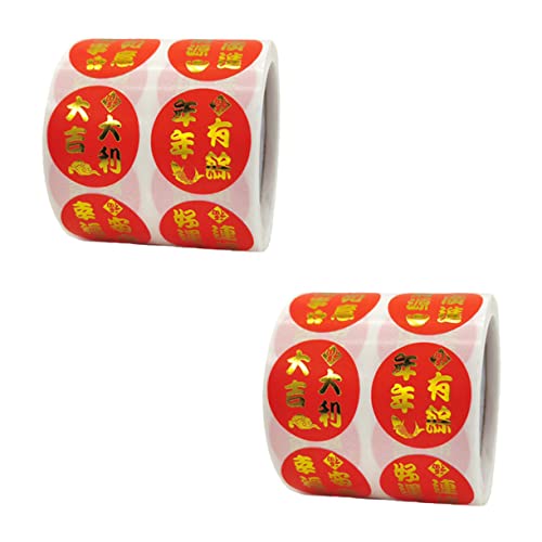 DIYEAH 2 Rollen Chinesische Neujahrswünsche Aufkleber Dank runde Bonbonetiketten klebrig Gold abnehm aufkleber sticker lustig Aufkleber zum Frühlingsfest Siegelaufkleber Frühlingsfest rot von DIYEAH