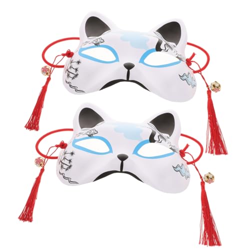 DIYEAH 2 Stück Japanische Halbgesichts Fox Maske Tier Cosplay Kostüm Accessoires für Maskerade Feste und Feiertagsfeiern DIYEAH 2 Stück Japanische Halbgesichts Fox Maske Tier Cosplay Kostüm Accessoires für Maskerade Feste und Feiertagsfeiern von DIYEAH