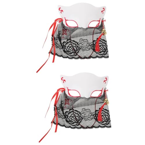DIYEAH 2 Stück Maske Maskerade Rabe Fuchs Kostüm Halloween Vögel Halloween Party Halbtier Wolf Halloween Partyzubehör Partybedarf Partyzubehör Stoff von DIYEAH