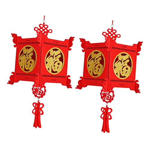 DIYEAH 2 Stück Rote Chinesische Laternen Vliesstoff DIY Neujahrsdekoration mit Zeichen Durchmesser Höhe für Frühlingsfest Hochzeit und Innenhofgestaltung DIYEAH 2 Stück Rote Chinesische Laternen Vliesstoff DIY Neujahrsdekoration mit Zeichen Durchmesser Höhe für Frühlingsfest Hochzeit und Innenhofgestaltung von DIYEAH