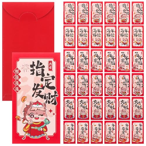 DIYEAH 90 Stück 2026 traditionelle chinesische rote Umschläge, Glücksgeldpakete zum Jahr des Pferdes, rote Päckchen zum Frühlingsfest für Neujahrsfeiern, Partygeschenke DIYEAH 90 Stück 2026 traditionelle chinesische rote Umschläge, Glücksgeldpakete zum Jahr des Pferdes, rote Päckchen zum Frühlingsfest für Neujahrsfeiern, Partygeschenke von DIYEAH