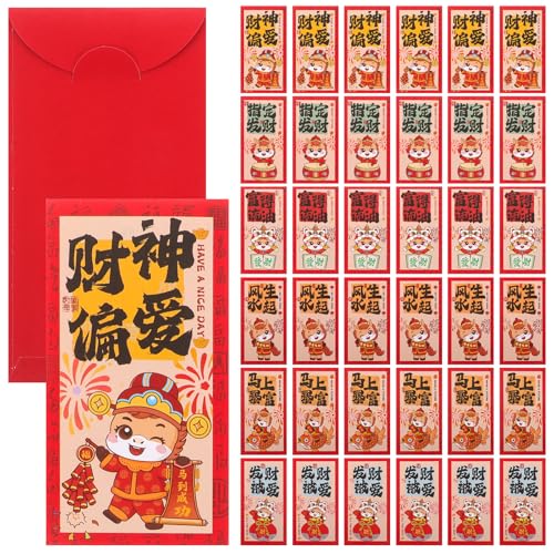 DIYEAH 90 Stück 2026 traditionelle chinesische rote Umschläge, Glücksgeldpakete zum Jahr des Pferdes, rote Päckchen zum Frühlingsfest für Neujahrsfeiern, Partygeschenke DIYEAH 90 Stück 2026 traditionelle chinesische rote Umschläge, Glücksgeldpakete zum Jahr des Pferdes, rote Päckchen zum Frühlingsfest für Neujahrsfeiern, Partygeschenke von DIYEAH