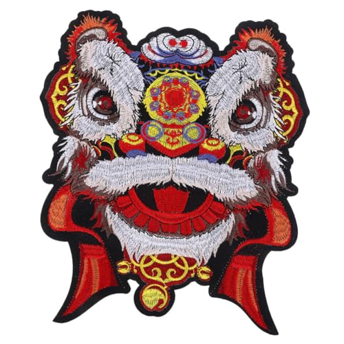 DIYEAH Dekorativer Löwe Applikation Patch zum Aufnähen zum Verzieren und Reparieren von Kleidung Taschen und Leicht und Platzsparend von DIYEAH