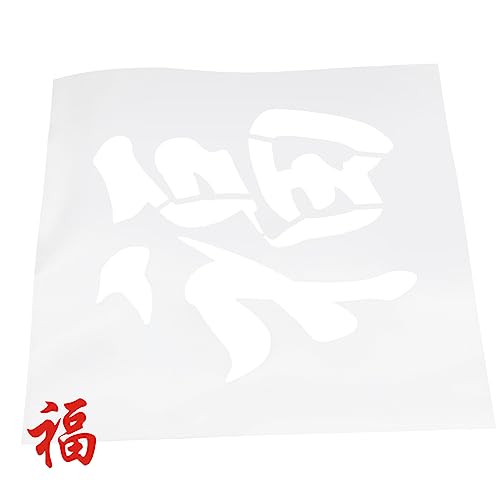 DIYEAH Fu-Wortvorlage Wand Malschablone groß Malvorlage Urlaubsvorlage schablonen für Airbrush bastelvorlagen Neujahrs-Schablonen chinesische Kunstschablone neujahr das Haustier von DIYEAH