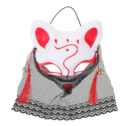 DIYEAH Lace Fox Half Mask für Cosplay Wiederverwendbare Fuchsmaske für und Kostümpartys Tiermaske für Frauen mit Elegantem Design von DIYEAH