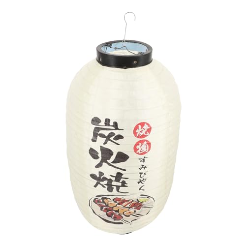 DIYEAH wasserdichte Japanische Laterne für Außenbereich Dekorative Restaurant Laterne im Traditionellen Stil für Sushi Bars und Festliche Anlässe DIYEAH wasserdichte Japanische Laterne für Außenbereich Dekorative Restaurant Laterne im Traditionellen Stil für Sushi Bars und Festliche Anlässe von DIYEAH