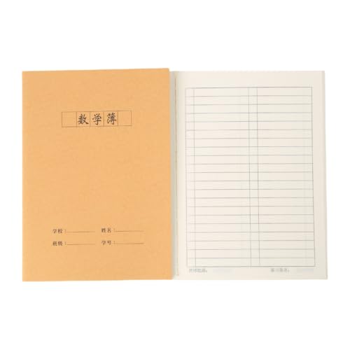 DLUKENY Softcover-Papier-Notizbuch, 72 Seiten, Schüler-Übungs-Notizbuch, Lese-Tagebuch, Notizbücher zum Schreiben, Notizen, 14 x 20 cm DLUKENY Softcover-Papier-Notizbuch, 72 Seiten, Schüler-Übungs-Notizbuch, Lese-Tagebuch, Notizbücher zum Schreiben, Notizen, 14 x 20 cm von DLUKENY