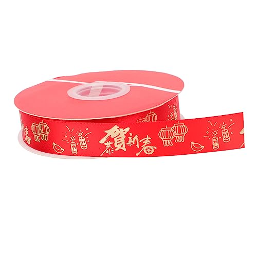DOITOOL 2 Rollen Frühlingsfestgeschenkverpackungsband Rustikal Jahr Dekorationen Neu Empfindlich Rosa Schleife Party Geschenkbänder Ein Verpackungsband Seide Rot Polyester DOITOOL 2 Rollen Frühlingsfestgeschenkverpackungsband Rustikal Jahr Dekorationen Neu Empfindlich Rosa Schleife Party Geschenkbänder Ein Verpackungsband Seide Rot Polyester von DOITOOL