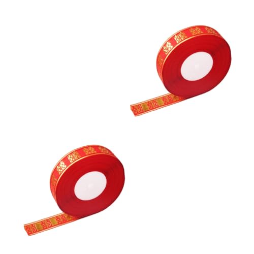 DOITOOL 2 Rollen Hochwertiges Satinband für Hochzeiten und Feste Lange Geschenkbänder mit Festlichen Mustern für Geschenkverpackungen und Diy Dekorationen von DOITOOL