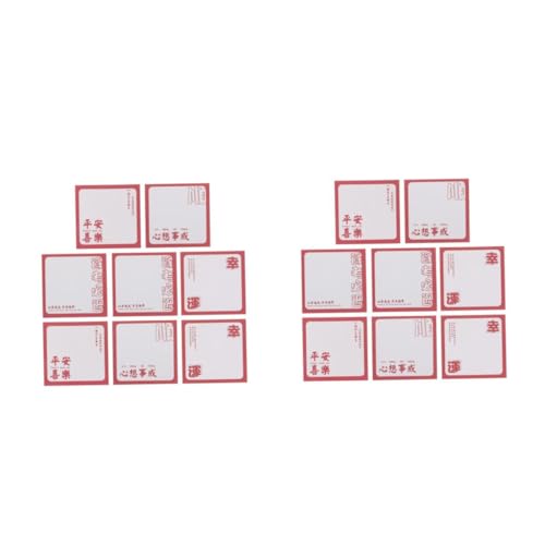 DOITOOL 2 Sätze Teiliges Dekorative Haftnotizen Im Chinesischen Stil Selbstklebende Erinnerungsnotizen Für Studenten Für Notizen Planungen Und Scrapbooking 8 Stücke * 2 von DOITOOL