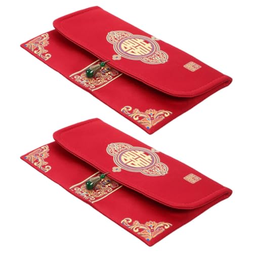 DOITOOL 2 Stück Chinesische Hochzeits Redenvelopes Elegante Stoffe für Geldgeschenke Traditionelle Hong Bao für Neujahr Geburtstage und von DOITOOL