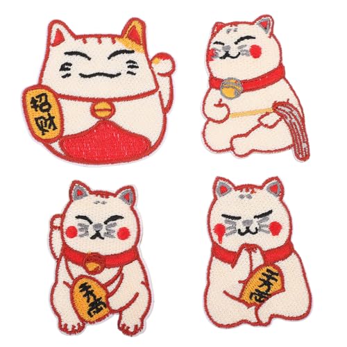 DOITOOL 4 Stück Teiliges Selbstklebende Bestickte Katzen Patches Langlebige DIY Applikationen für Kleidung Jeans Taschen Rucksäcke Dekorative Aufnäher für Nähzubehör DOITOOL 4 Stück Teiliges Selbstklebende Bestickte Katzen Patches Langlebige DIY Applikationen für Kleidung Jeans Taschen Rucksäcke Dekorative Aufnäher für Nähzubehör von DOITOOL