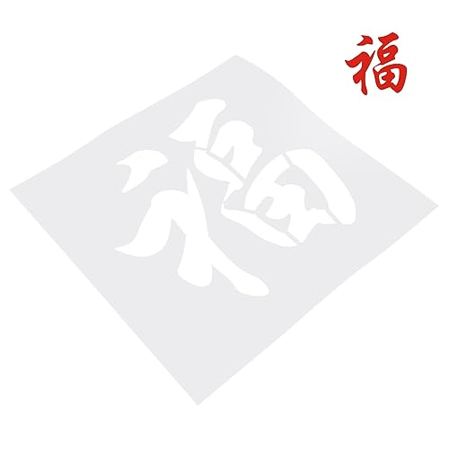 DOITOOL Fu-Wortvorlage Wände Neujahrsschablone groß Malerei Jahr schablonen für airbrush schablonen für wandbemalung chinesische Malvorlage chinesische Malschablone das Haustier DOITOOL Fu-Wortvorlage Wände Neujahrsschablone groß Malerei Jahr schablonen für airbrush schablonen für wandbemalung chinesische Malvorlage chinesische Malschablone das Haustier von DOITOOL