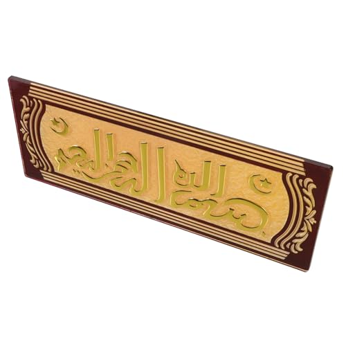 DOITOOL Hauszeichen unser Willkommensschild für die Haustür Giebel Eid Mubarak Türschild aufwendig hausschilder house decoration hausnummer Haustürschild PartyschildTürschild Acryl von DOITOOL