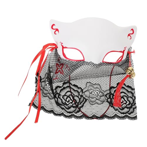 DOITOOL Hübsche Halbgesichtsmaske Für Maskerade Und Halloween Partys Handgefertigte Fuchsmaske Spitze Für Cosplay Und Kostümpartys Unisex Design DOITOOL Hübsche Halbgesichtsmaske Für Maskerade Und Halloween Partys Handgefertigte Fuchsmaske Spitze Für Cosplay Und Kostümpartys Unisex Design von DOITOOL