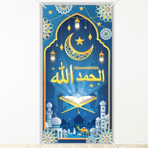 DPKOW الحمد لله Alhamdulillah Banner für Ramadan Dekoration, Alhamdulillah Tür Banner für Eid Ramadan Innen Außen Deko, Ramadan Heim Wand Hintergrund Deko Islamische Muslimischer Gebet, 185 x 90 cm von DPKOW