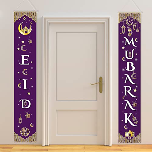 DPKOW Eid Mubarak Banner für Eid Ramadan Dekorationen, Eid Tür Banner für Ramadan Eid Willkommensschild Veranda Dekoration, Ramadan Eid Innen Außen Dekoration Islamisches Neujahr DPKOW Eid Mubarak Banner für Eid Ramadan Dekorationen, Eid Tür Banner für Ramadan Eid Willkommensschild Veranda Dekoration, Ramadan Eid Innen Außen Dekoration Islamisches Neujahr von DPKOW