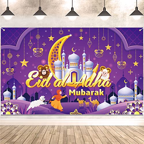 DPKOW Eid al-Adha Mubarak Banner Dekoration, Groß Eid al Adha Mubarak Hintergrund Banner für Eid al-Adha Haus Wand Dekoration, Muslimische Eid al-Adha Innen Außen Dekoration, 185 x 110 cm DPKOW Eid al-Adha Mubarak Banner Dekoration, Groß Eid al Adha Mubarak Hintergrund Banner für Eid al-Adha Haus Wand Dekoration, Muslimische Eid al-Adha Innen Außen Dekoration, 185 x 110 cm von DPKOW