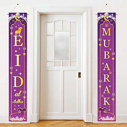 DPKOW Eid al-Adha Mubarak Tür Banner für Eid al Adha Dekorationen, Eid al Adha Mubarak Veranda Banner für Eid al-Adha Raum Tür Dekorationen, Eid al-Adha Haus Innen Außen Dekoration, 180 x 30 cm von DPKOW