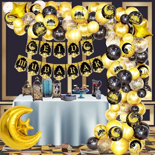 DUGEHO Eid Mubarak Dekoration Gold,Eid Mubarak Folienballon Girlande, Mond Sterne Banner,Eid Mubarak Luftballon Girlande für Eid Ramadan Mubarak Deko von DUGEHO