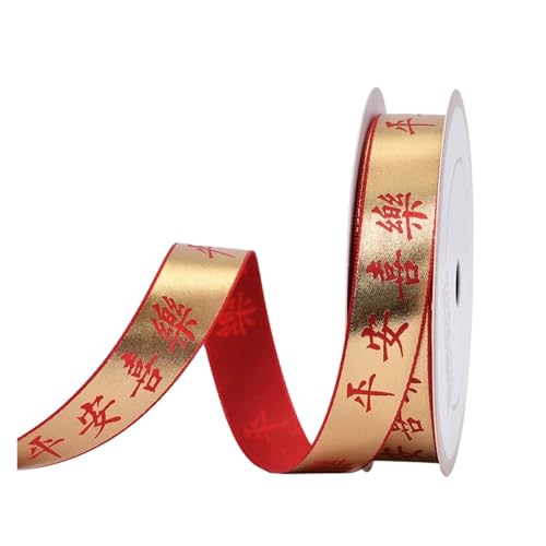 DUNSBY Geschenkband 100 Yards/Rolle 16 mm, 25 mm, bedrucktes Band, rote Bänder, Frühlingsfest-Verpackung, Party-Dekoration(Color3,16mm) von DUNSBY