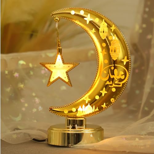 Umrah Mubarak Deko Mondlampe Tischdekoration,Ramadan Dekoration LED Lamp Mond Stern Nachtlichter,LED Ramadan Lichter Dekoration Halbmond Star Lanterns für Eid Mubarak Geschenke Partys (Mondstern) von DZAY