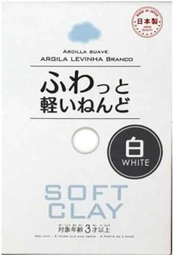 Daiso - Japan Soft Clay (E008-No.1), Weiß von Daiso Japan