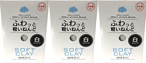 Weicher Ton Modelliermasse Weiß (Daiso Soft Clay) [Geld Sparen 3 Pack] von Daiso Japan