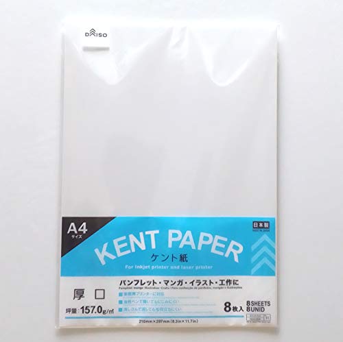 Japanisches Kent-Papier, dickes A4-Format (21,1 x 29,7 cm), 8 Blatt, für Papierhandwerk, Manga, Illustration, Zeichnen von Daiso