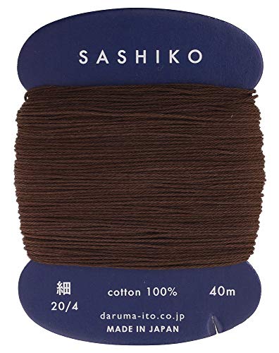 Yokota Daruma Sashiko-Garn, Einzel- und Farbton: Dunkelbraun, dünne 40-m-Karte. Yokota Daruma Sashiko-Garn, Einzel- und Farbton: Dunkelbraun, dünne 40-m-Karte. von Daruma
