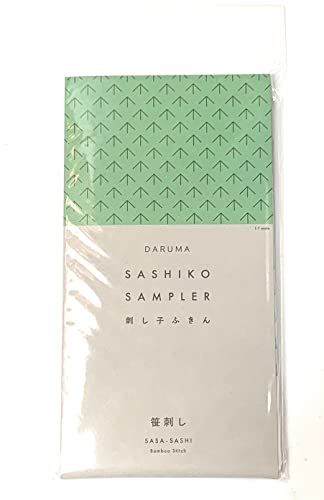 Yokota Daruma Sashiko Stoff Sashiko – vorgedruckter Sashiko Sampler – mit englischer Anleitung innen (weißer Bambusstich) von Daruma