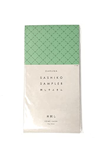 Yokota Daruma Sashiko Stoff Sashiko – vorgedruckter Sashiko Sampler – mit englischer Anleitung innen (weißer Reisstich) von Daruma