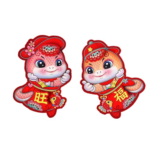 2025 Türaufkleber für Paare mit Schlangenjahr, leuchtende Farben und klare Schriften zum einfachen Aufhängen und Aufbewahren, Festival-Banner von Dasbsug