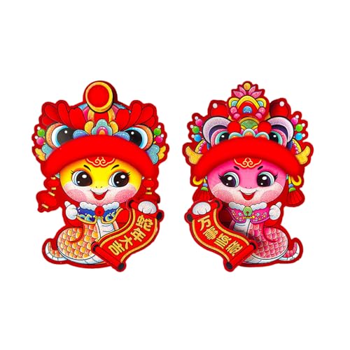 2025 Türaufkleber für Paare mit Schlangenjahr, leuchtende Farben und klare Schriften zum einfachen Aufhängen und Aufbewahren, Festival-Banner 2025 Türaufkleber für Paare mit Schlangenjahr, leuchtende Farben und klare Schriften zum einfachen Aufhängen und Aufbewahren, Festival-Banner von Dasbsug