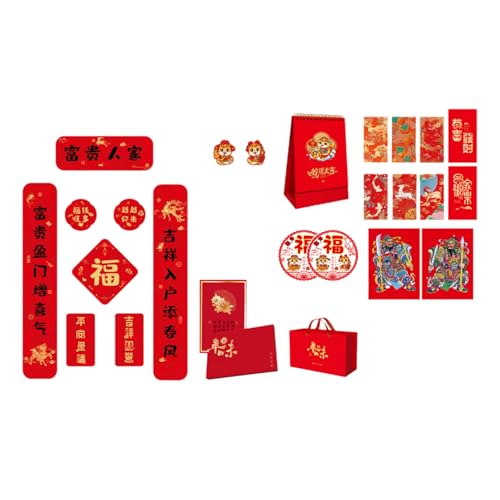 Celebratory Chinese New Year Couplets And Calendar Set Delicate Silk Decors For Spring Festival Look Calendar With Magnets von Dasbsug
